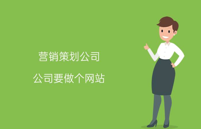 网页设计图 创可贴网站如何把自己设计的图导出来？